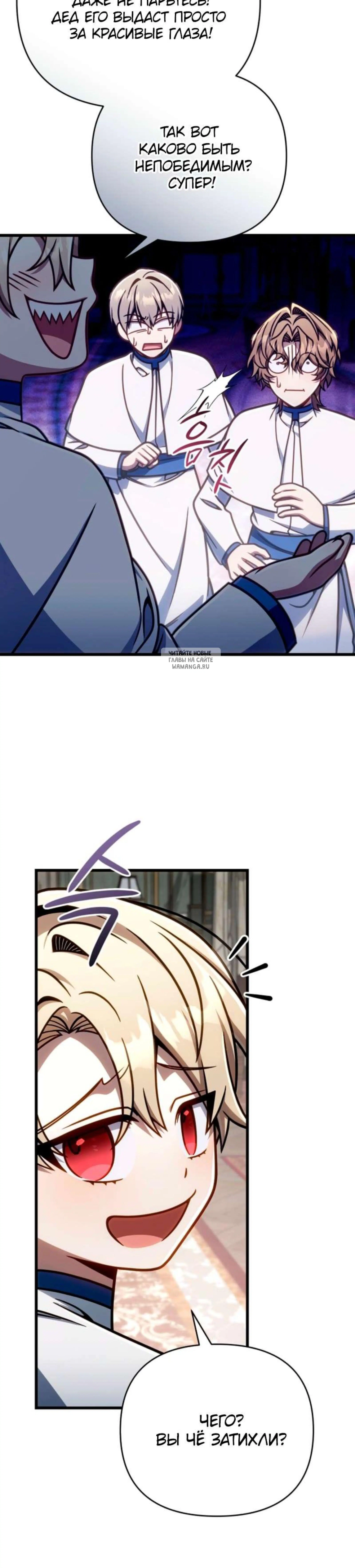 Page 3.001