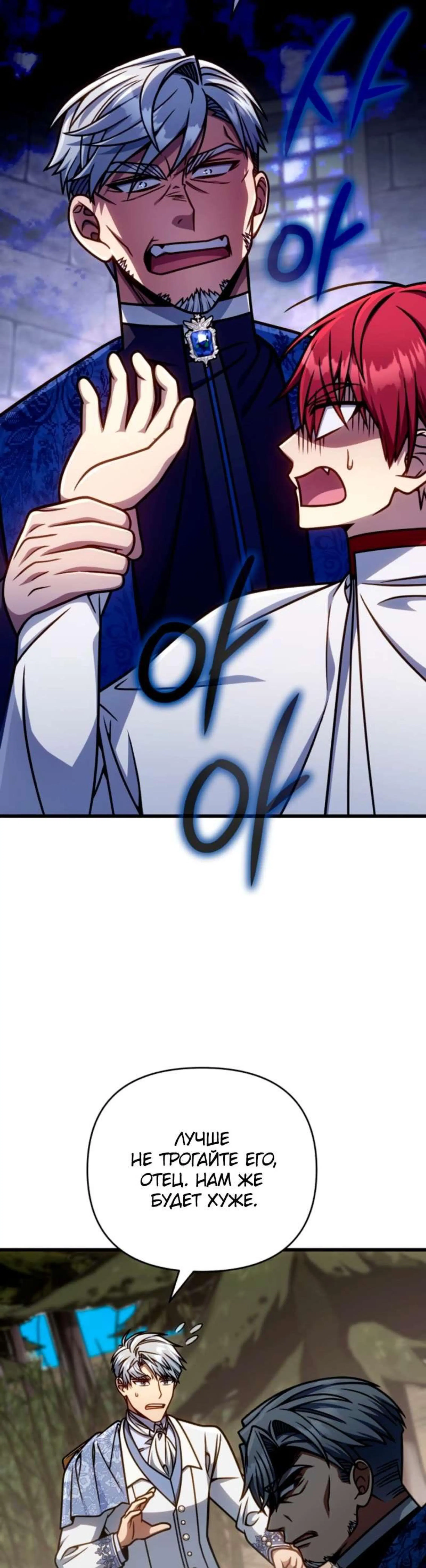 Page 3.002