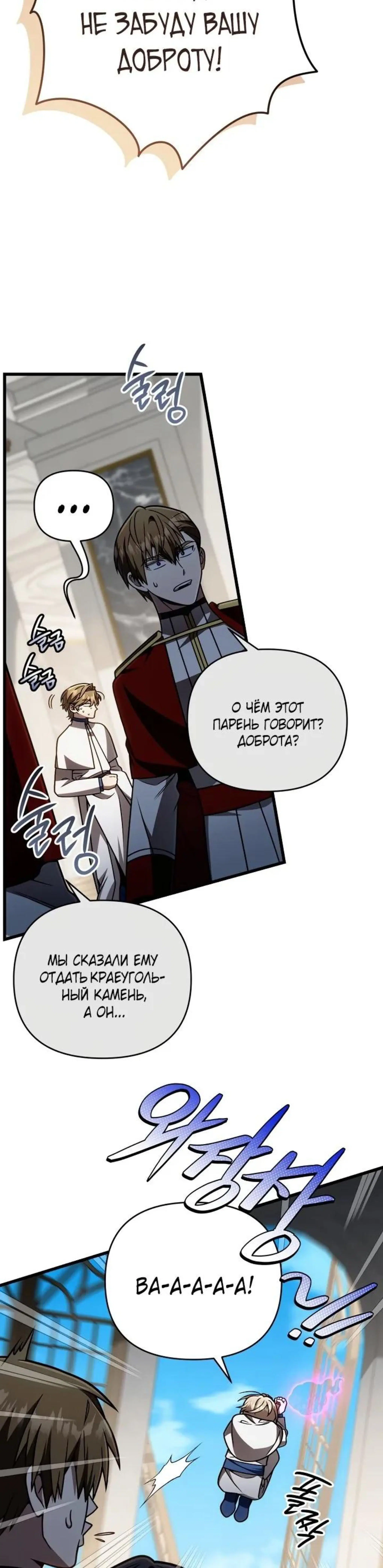 Page 3.002