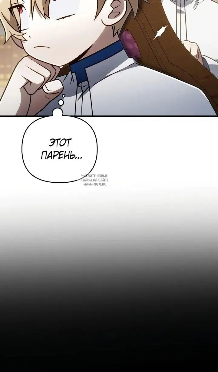 Page 32.000