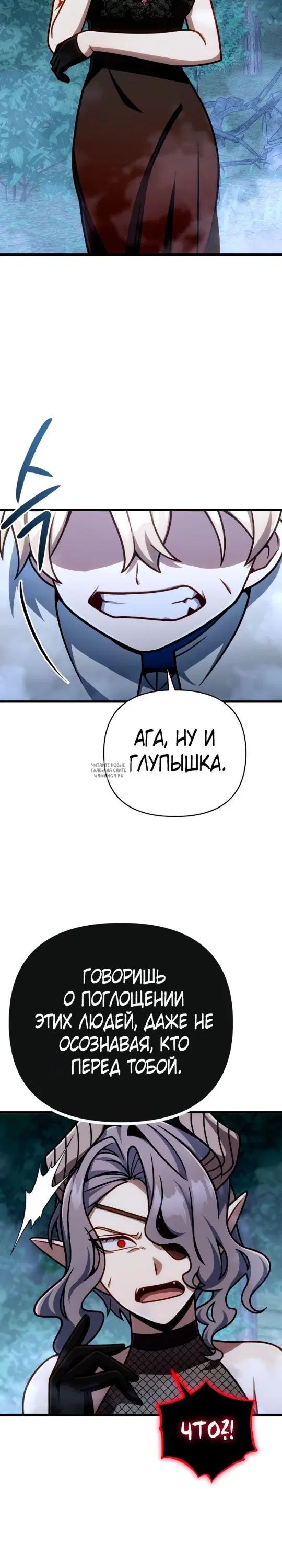 Page 33.000