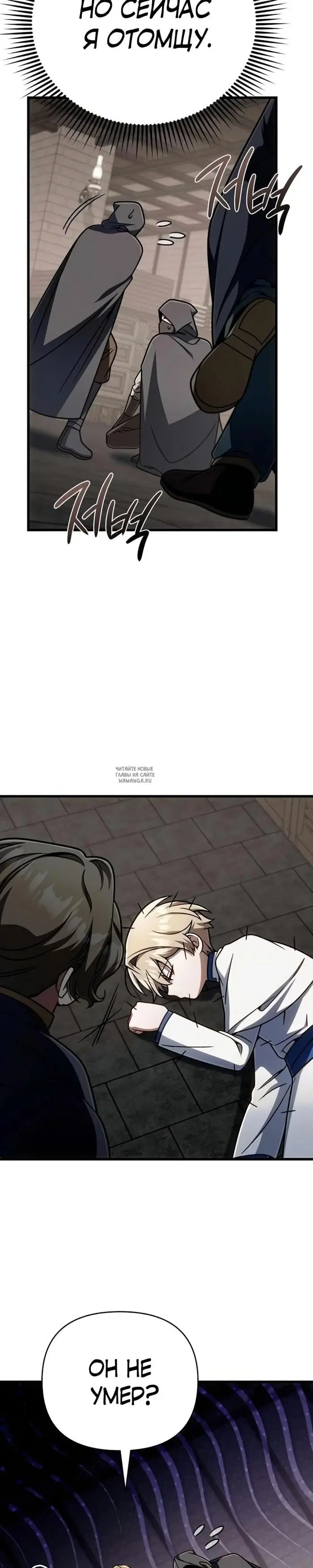 Page 33.000
