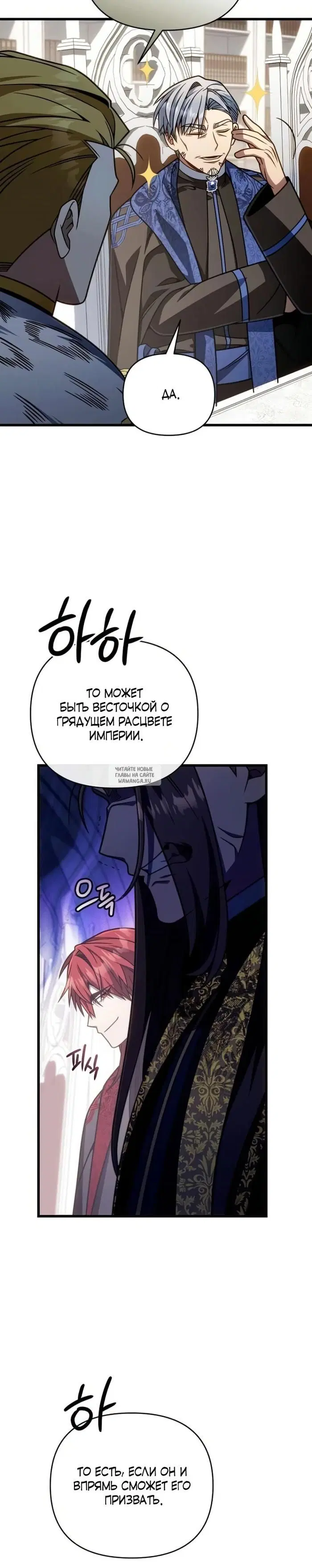 Page 33.000
