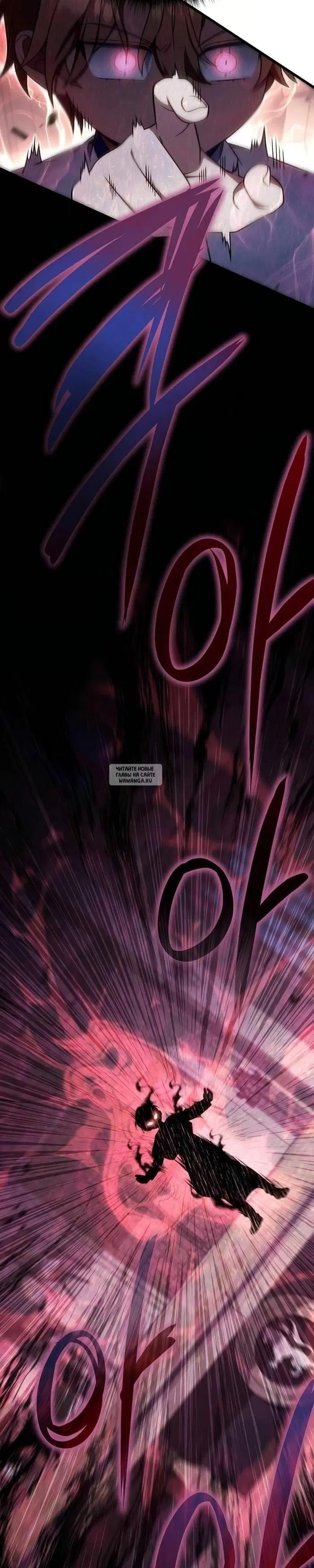 Page 33.000