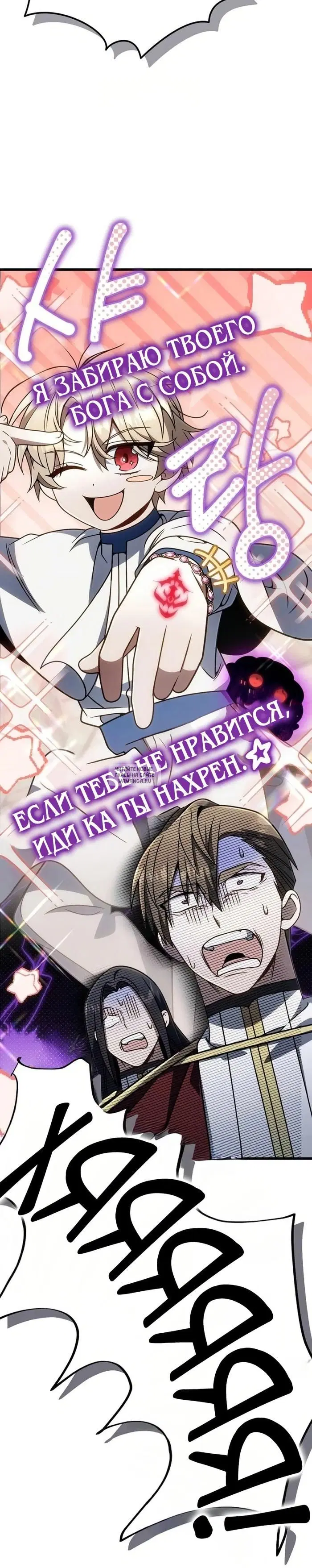 Page 33.000