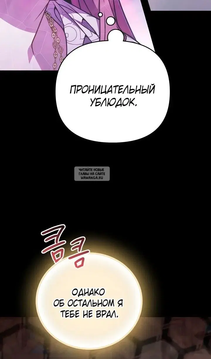 Page 44.000