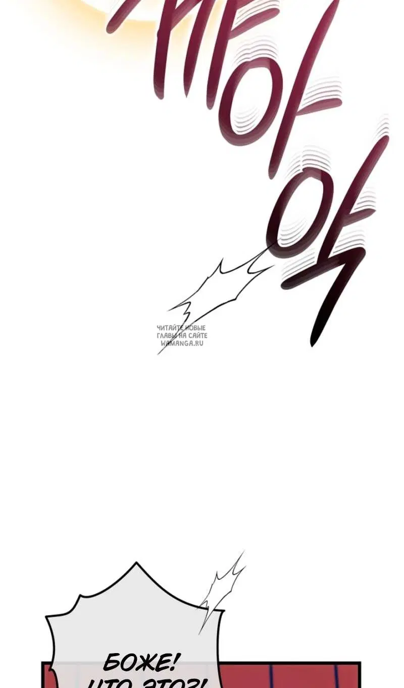 Page 47.000