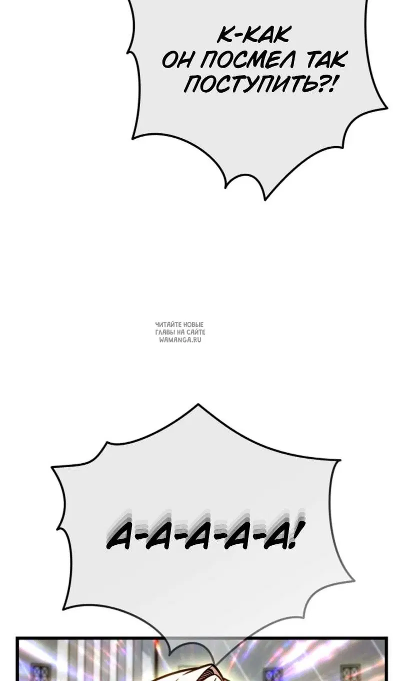 Page 49.000