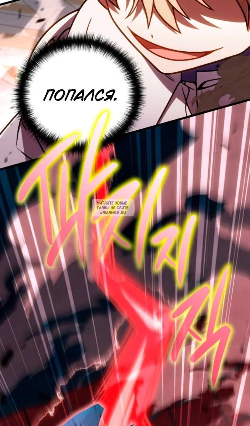 Page 40.000