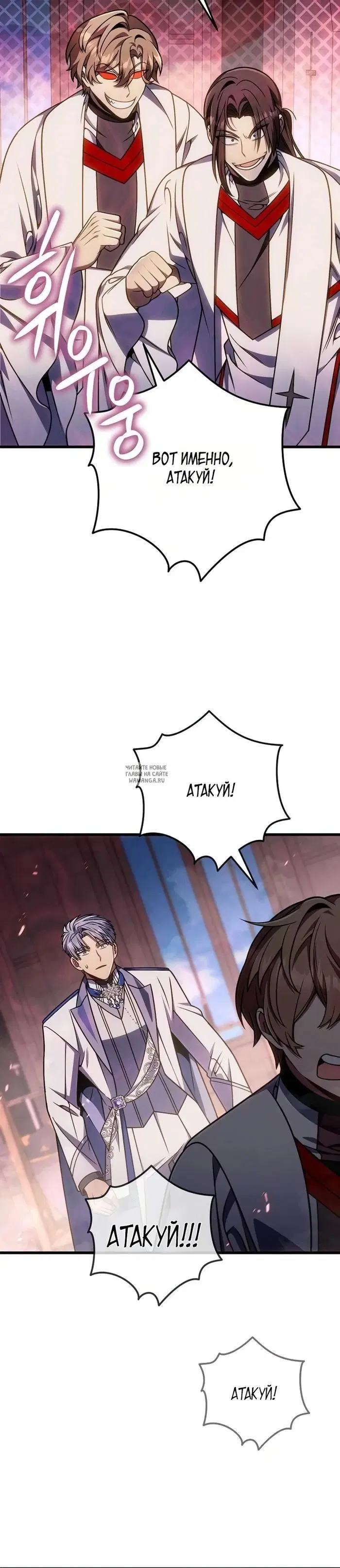 Page 40.000