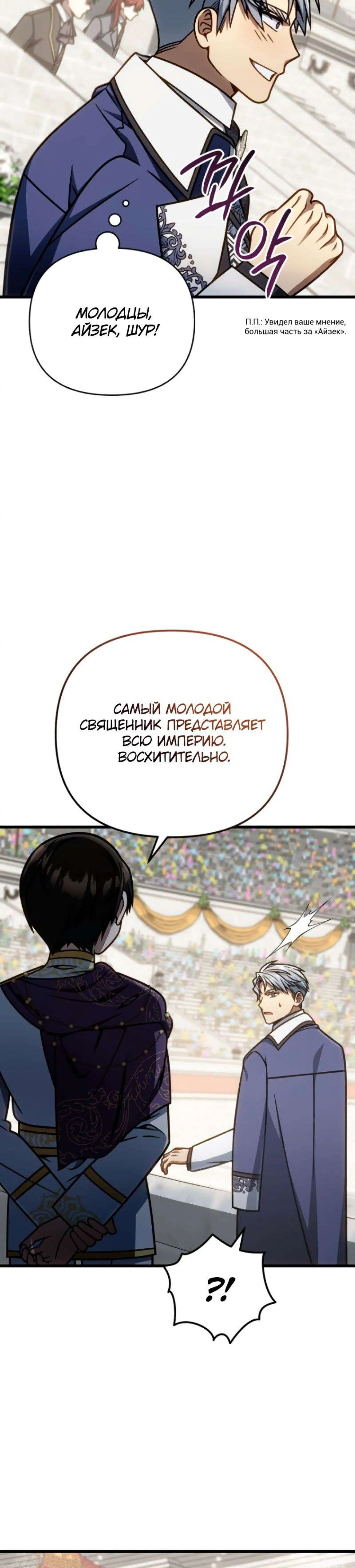 Page 4.002