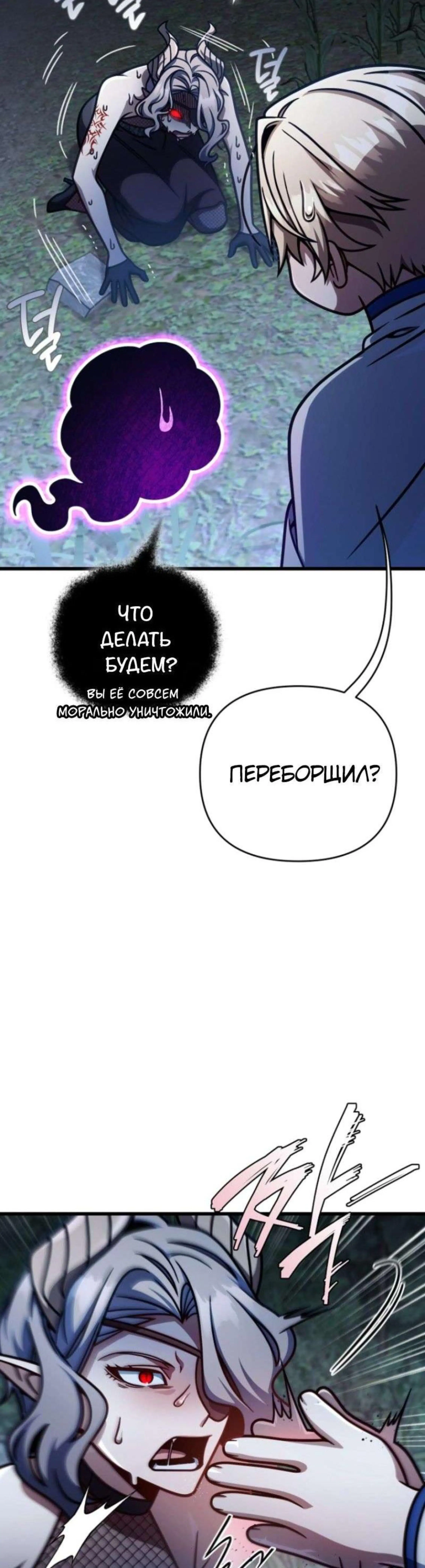 Page 4.002