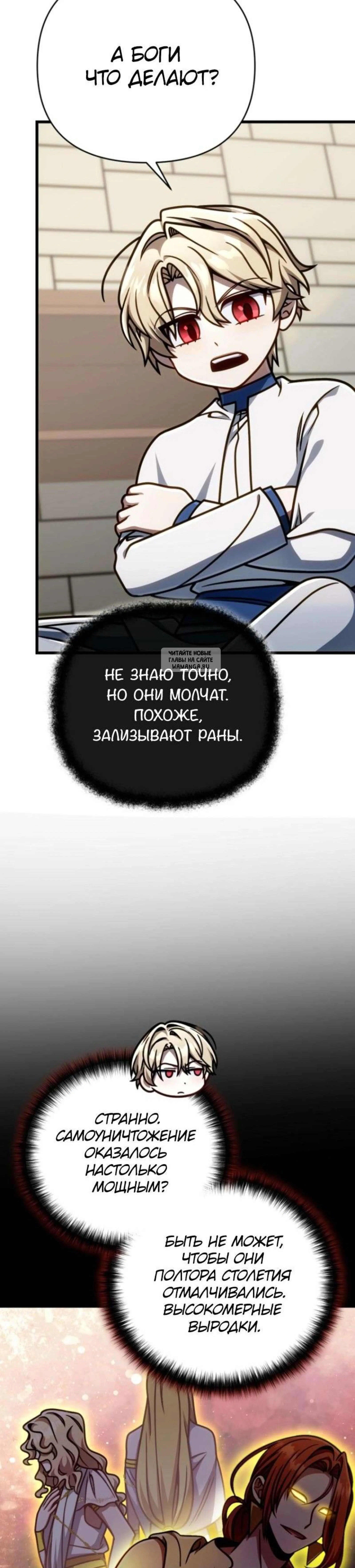 Page 4.001