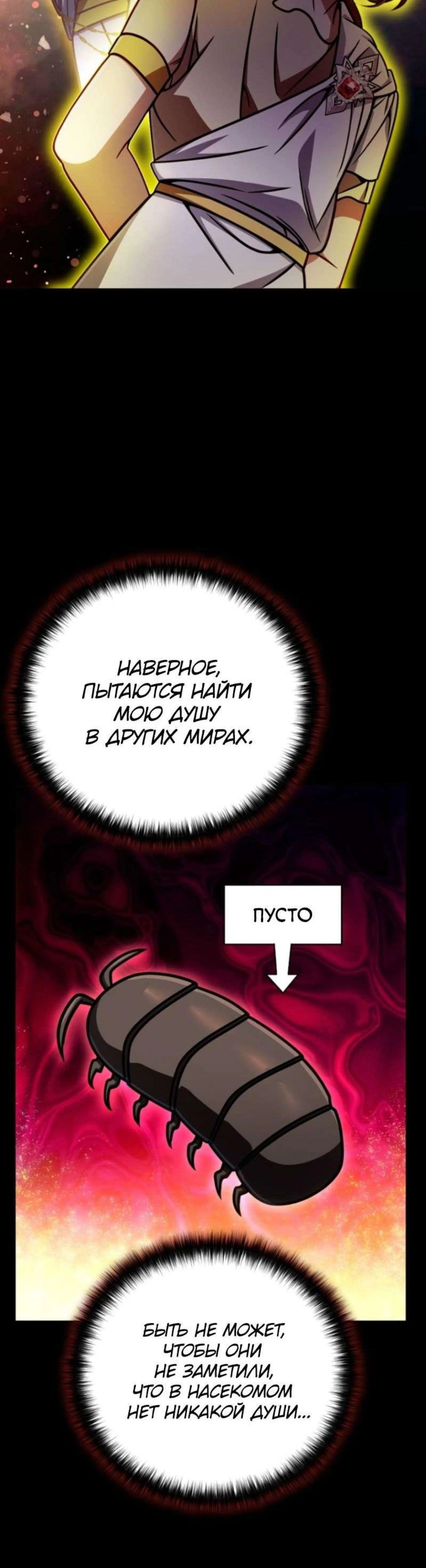 Page 4.002