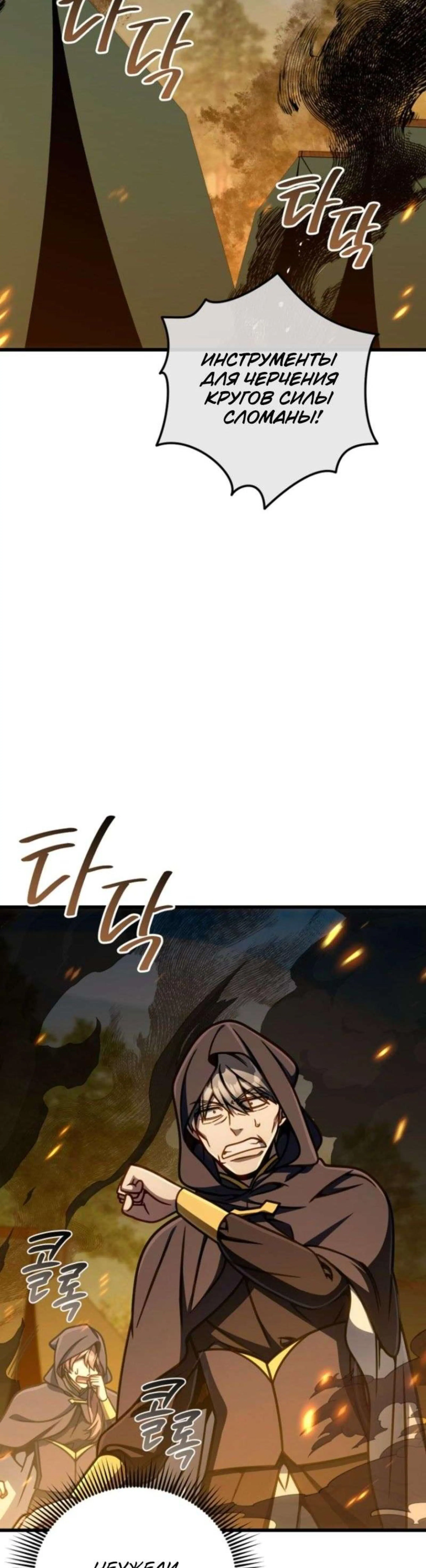 Page 4.002