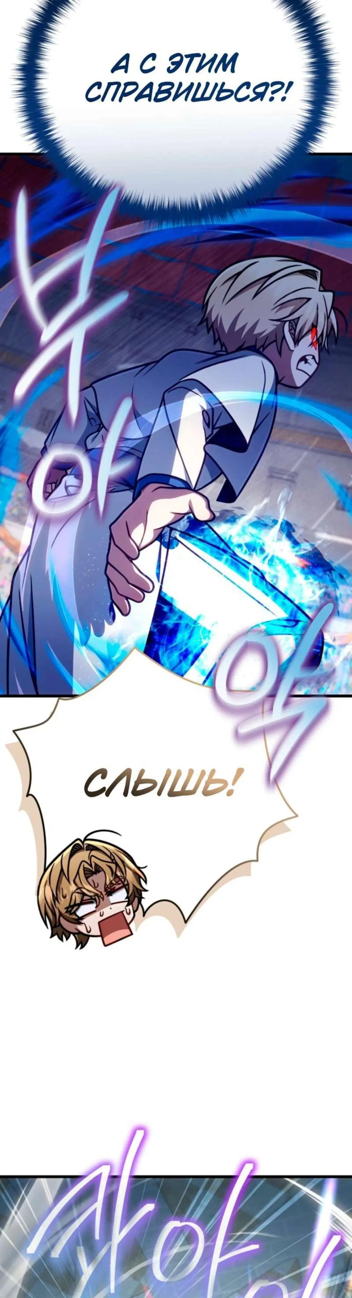 Page 4.001