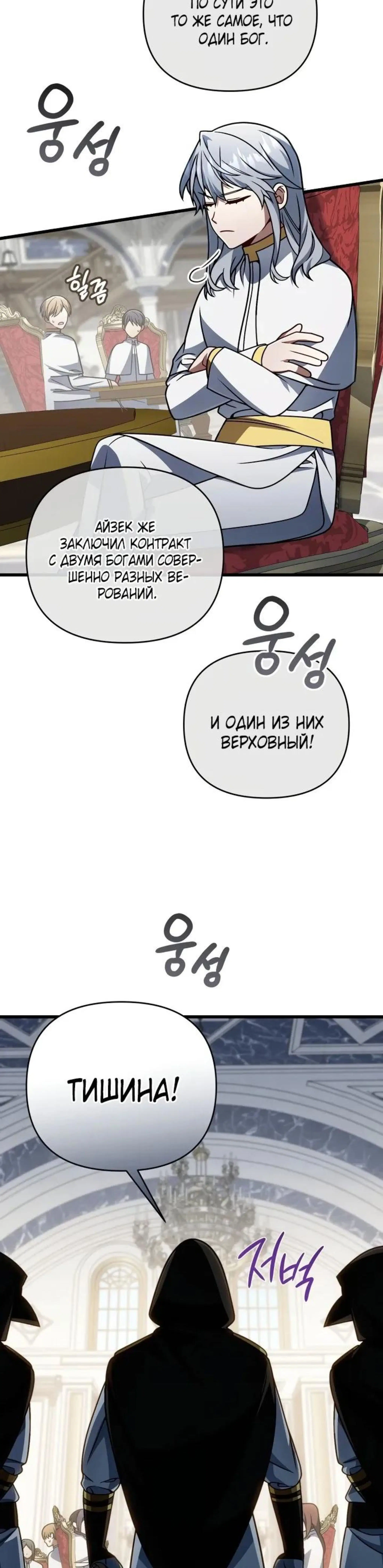 Page 4.002