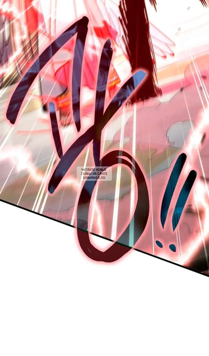 Page 42.000