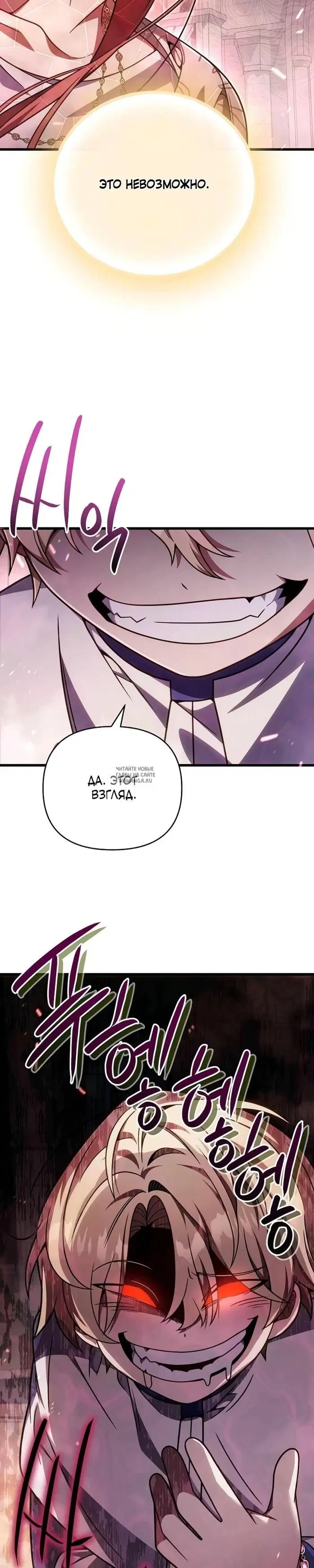Page 42.000