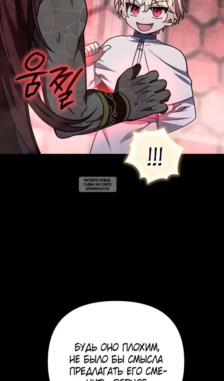 Page 42.000