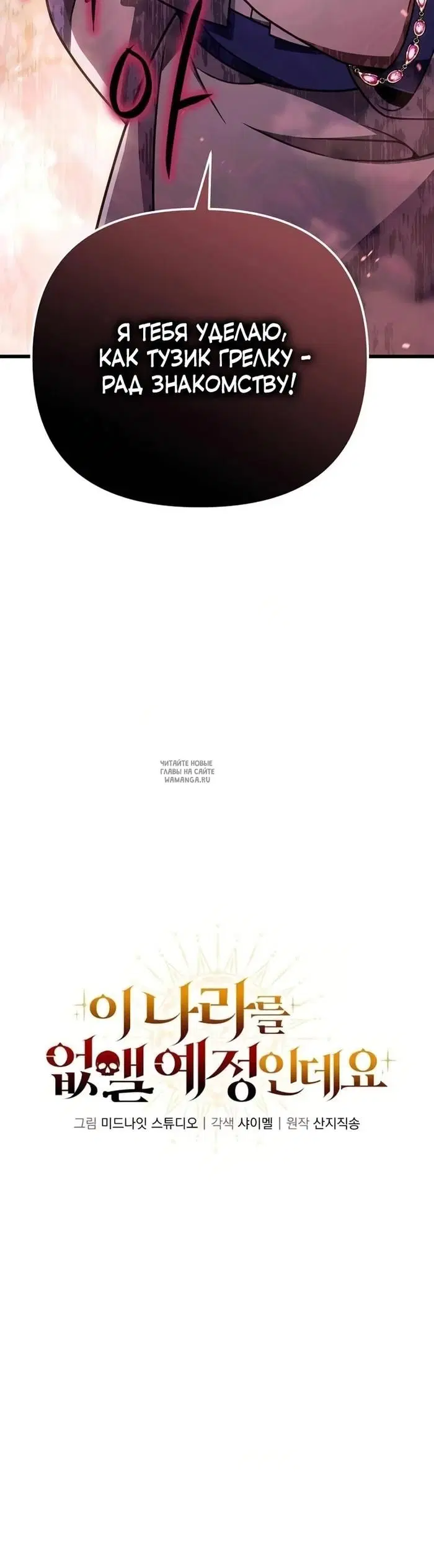 Page 43.000