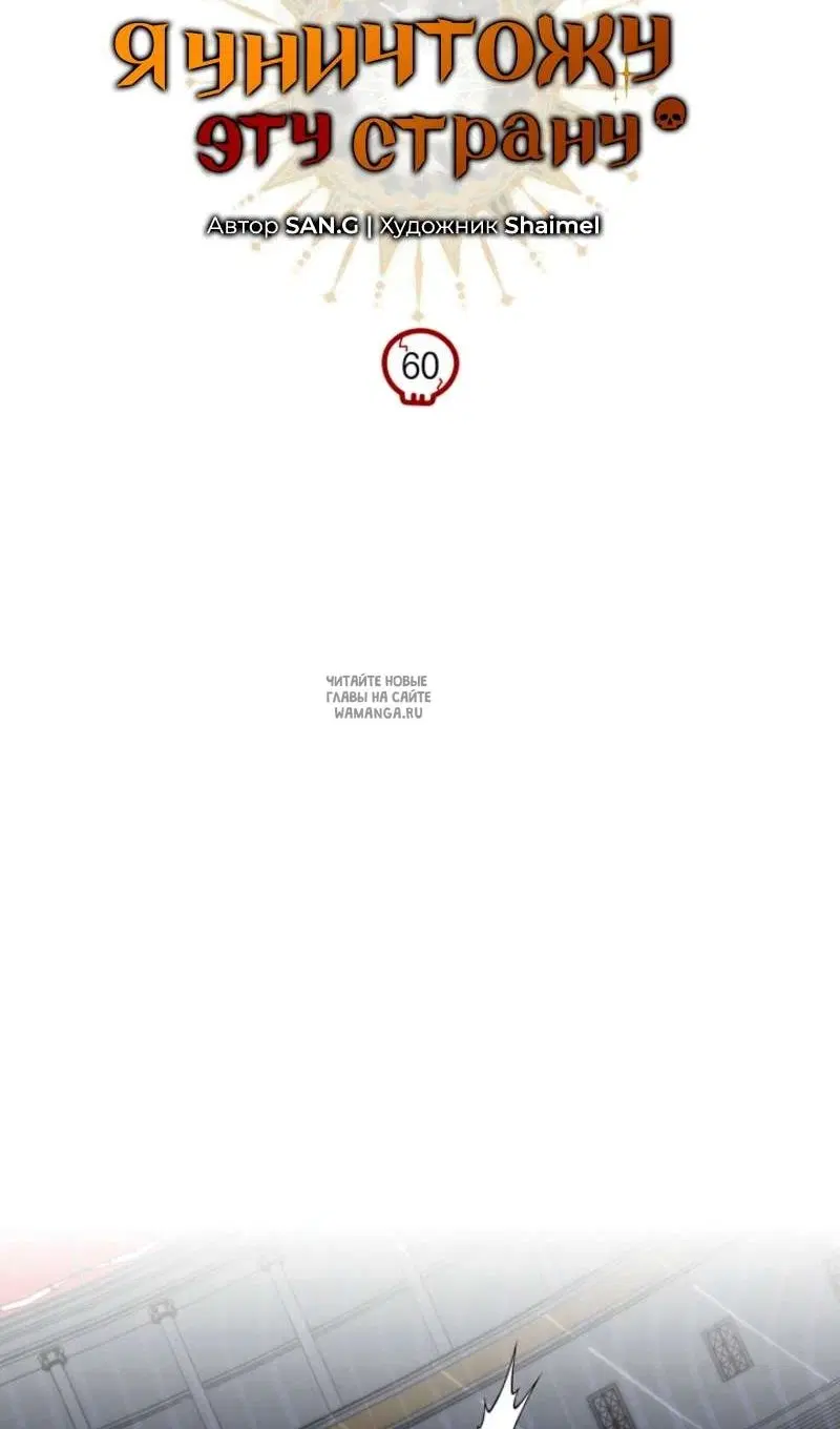 Page 54.000