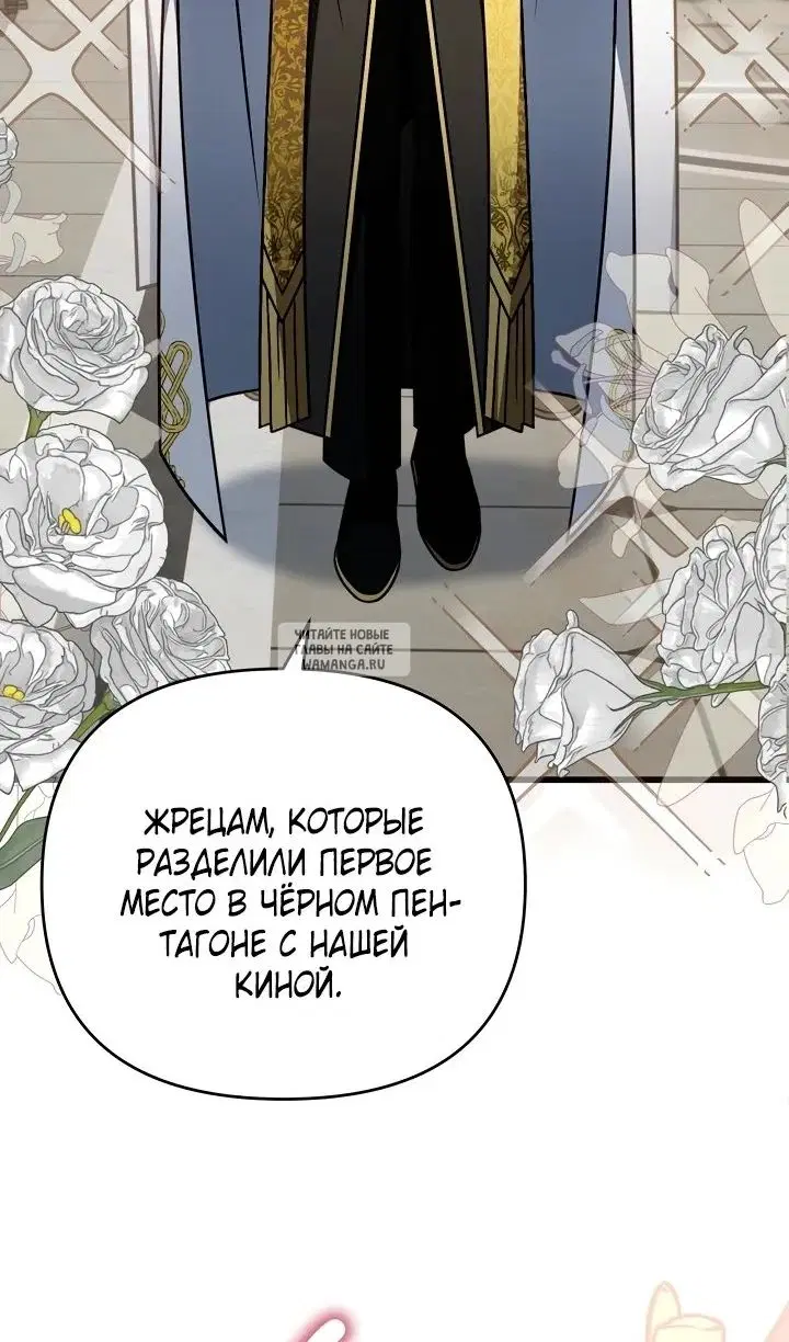 Page 55.000