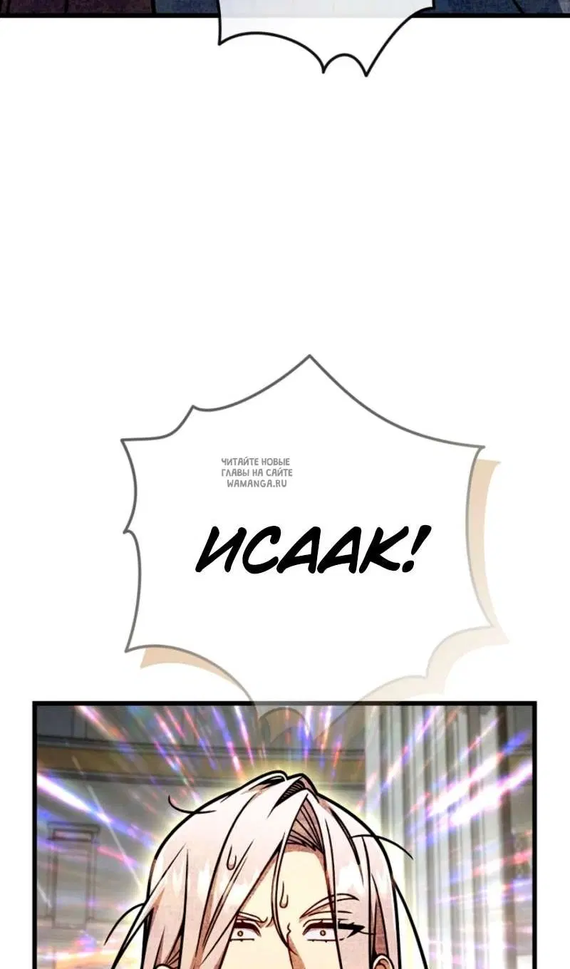 Page 56.000