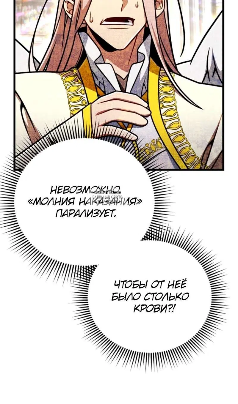 Page 57.000