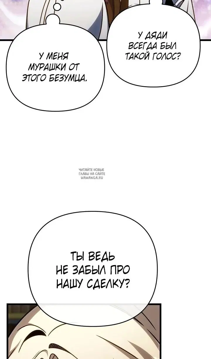 Page 58.000
