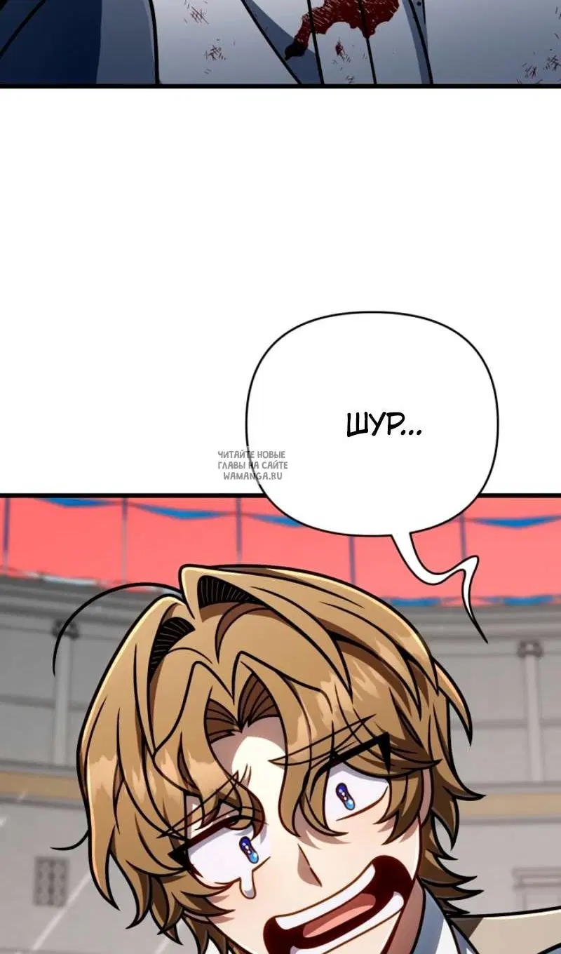 Page 59.000