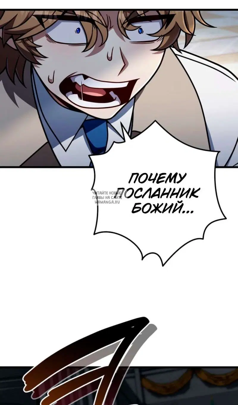 Page 51.000