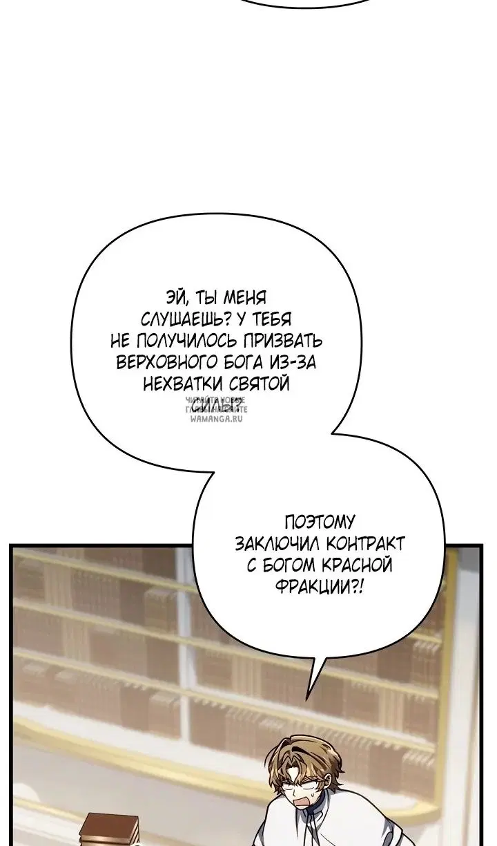 Page 51.000