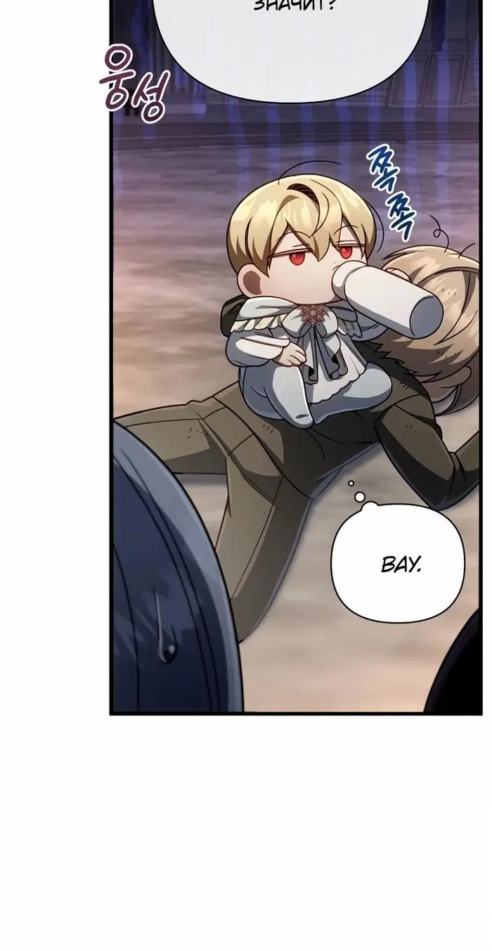 Page 5.001