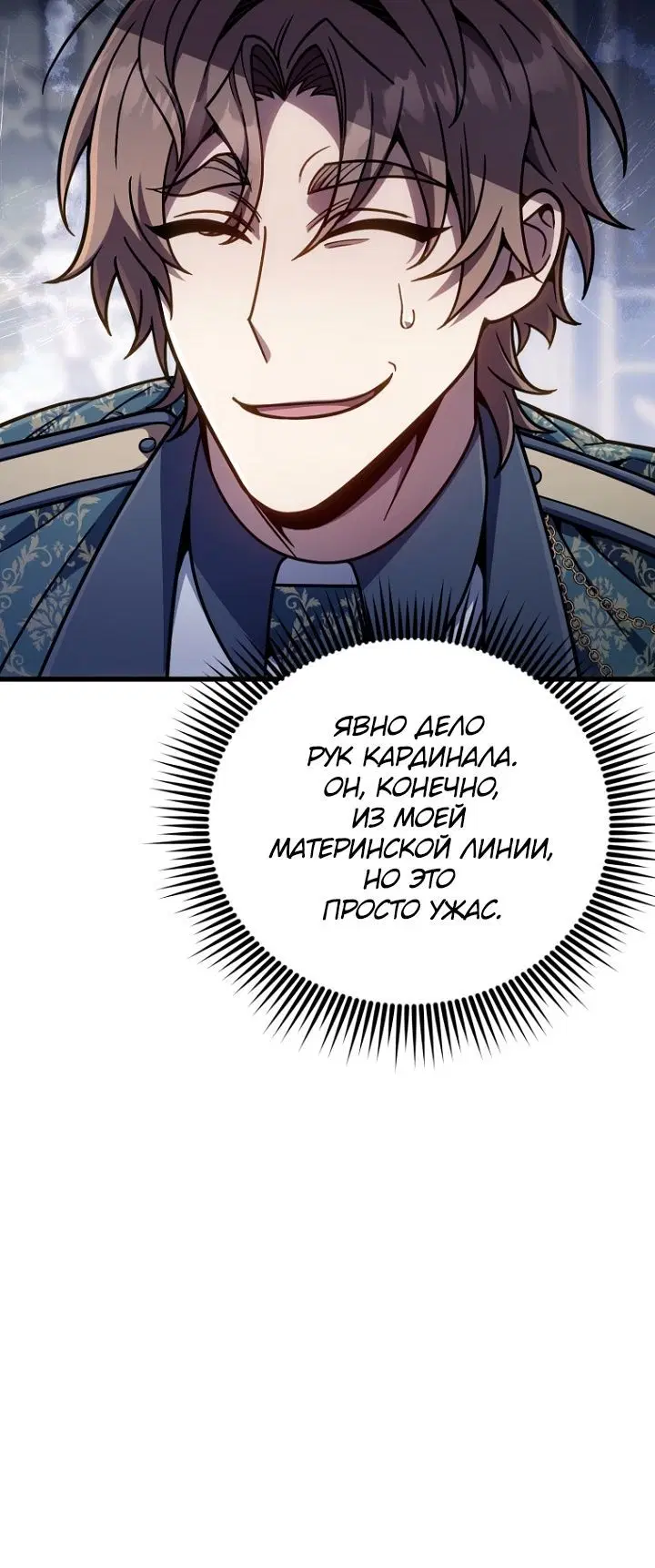 Page 5.002