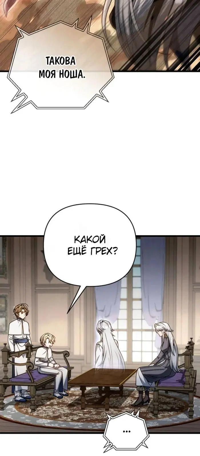Page 5.001