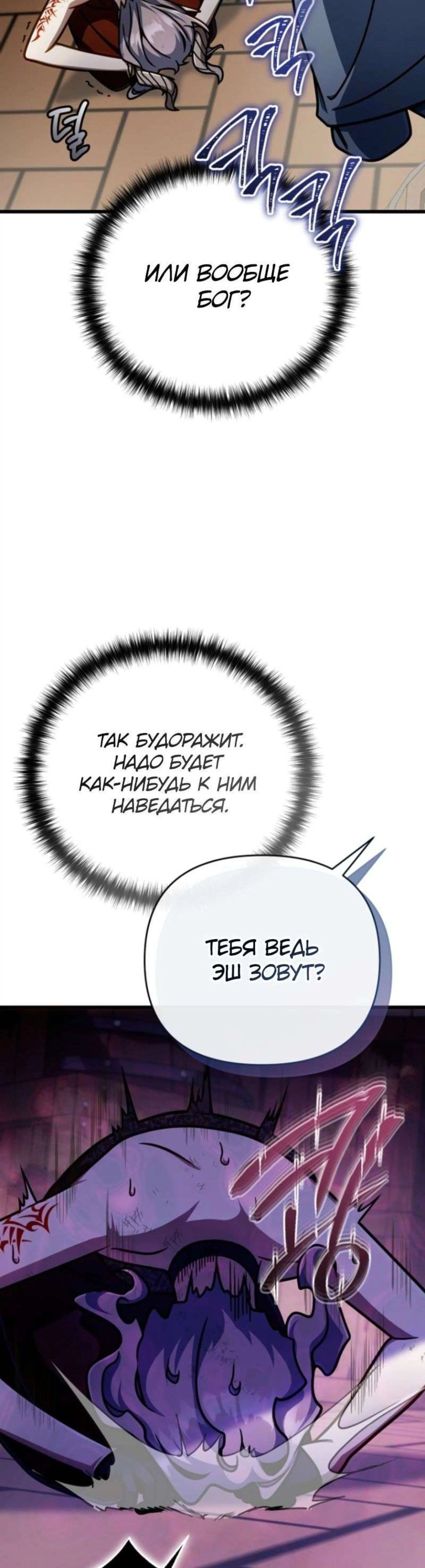 Page 5.002
