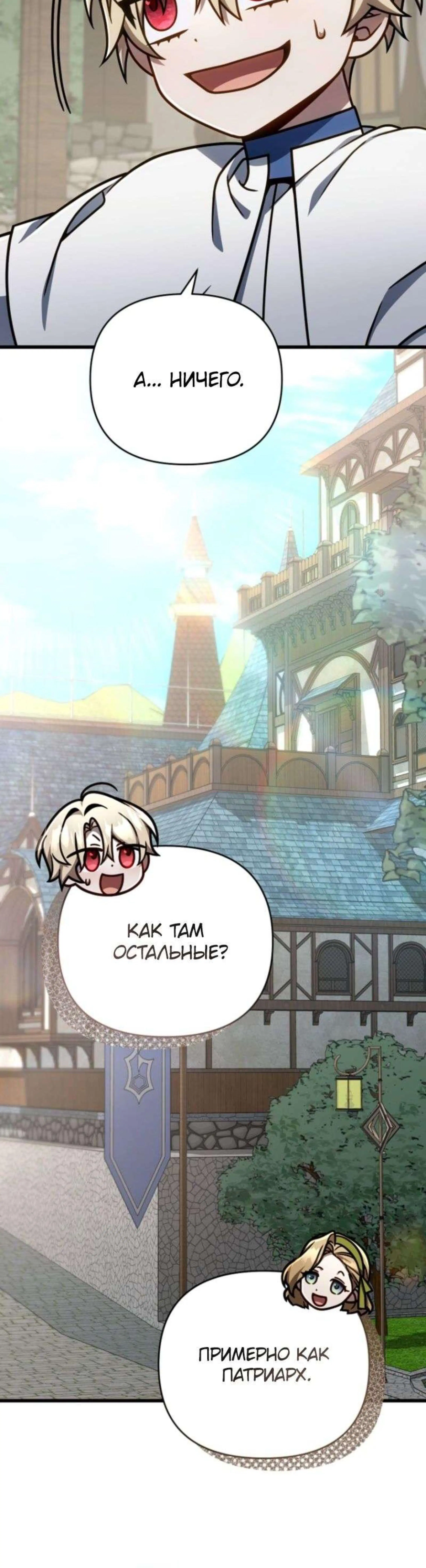 Page 5.002