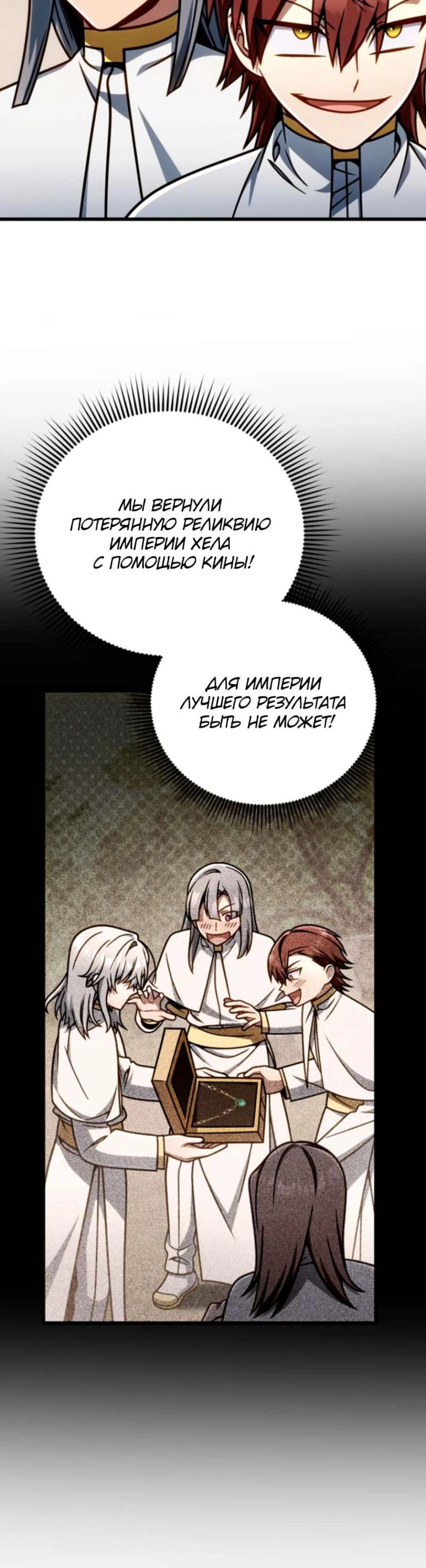 Page 5.002