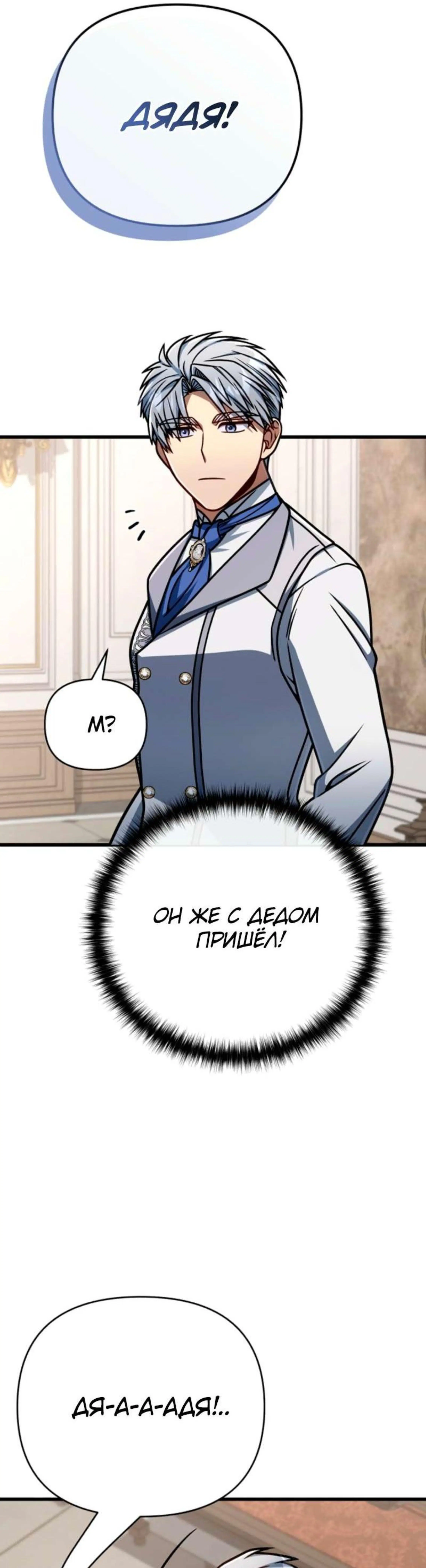 Page 5.002