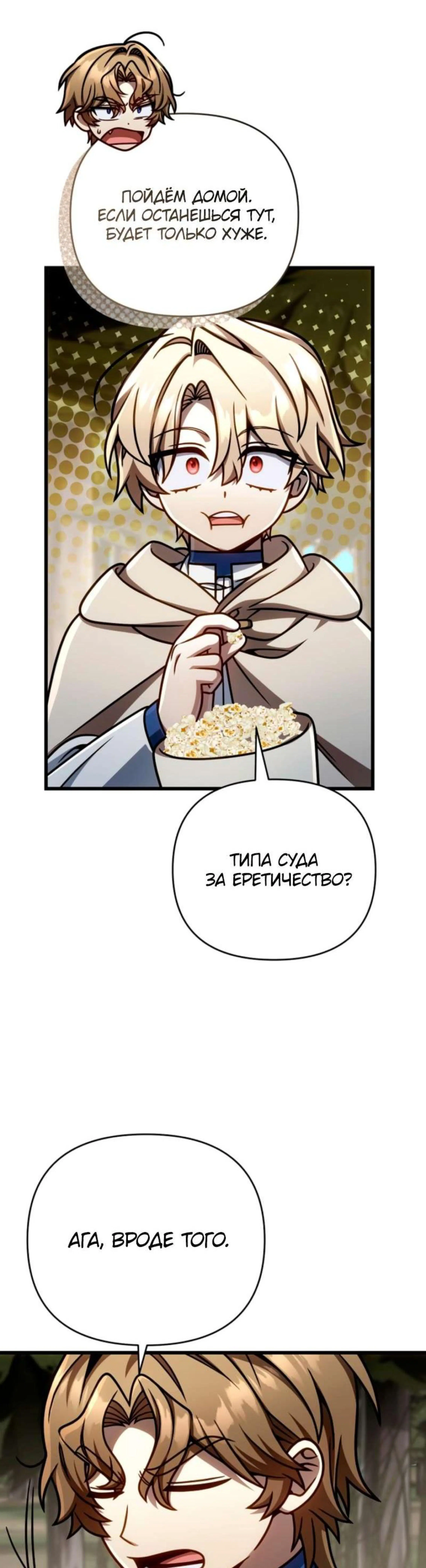 Page 5.002
