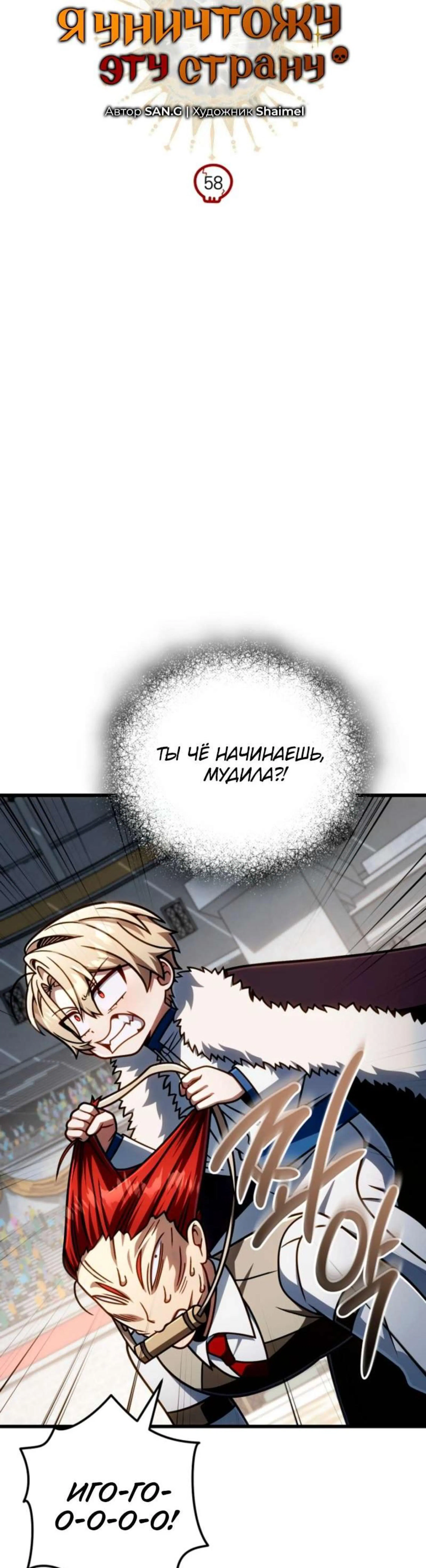 Page 5.002