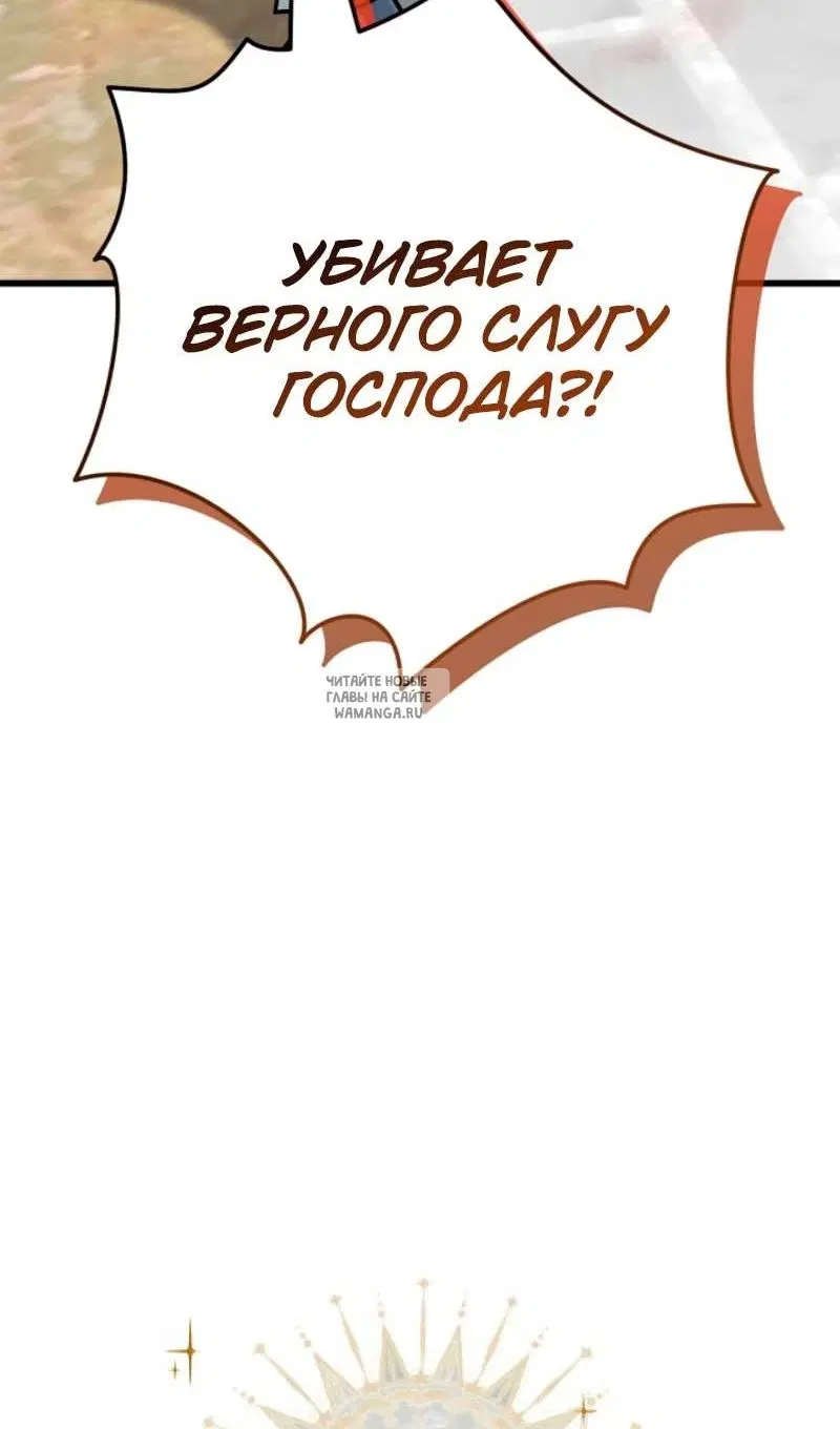 Page 53.000