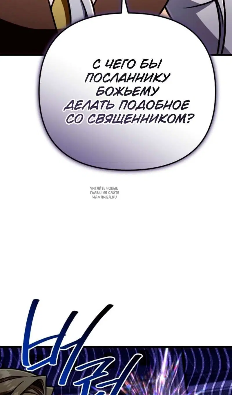 Page 67.000