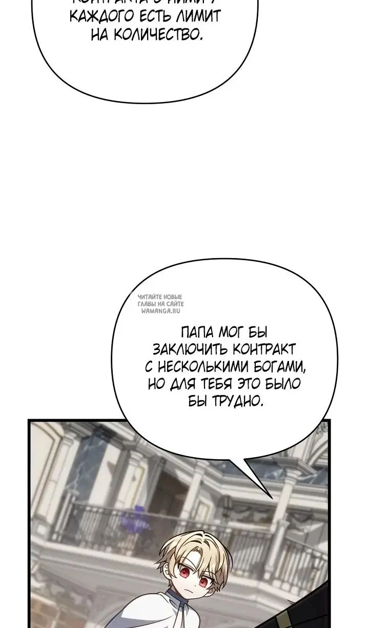 Page 68.000