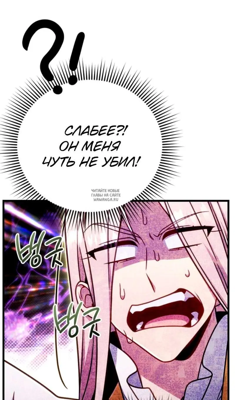 Page 69.000