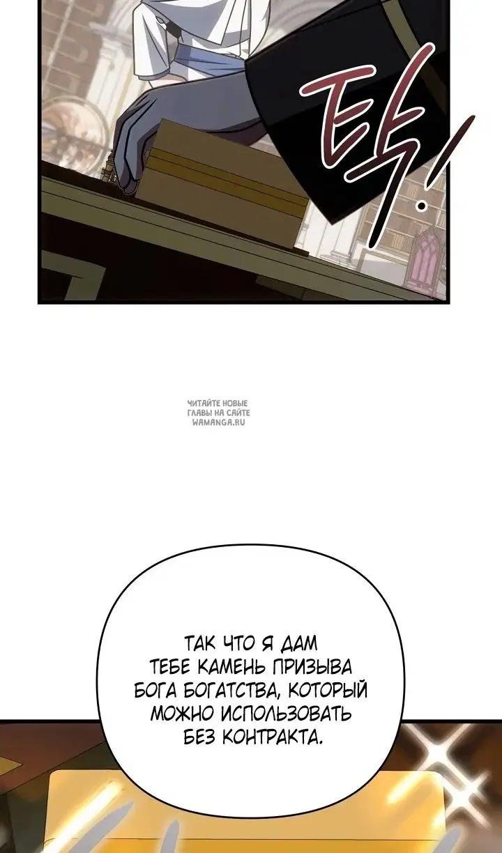 Page 69.000