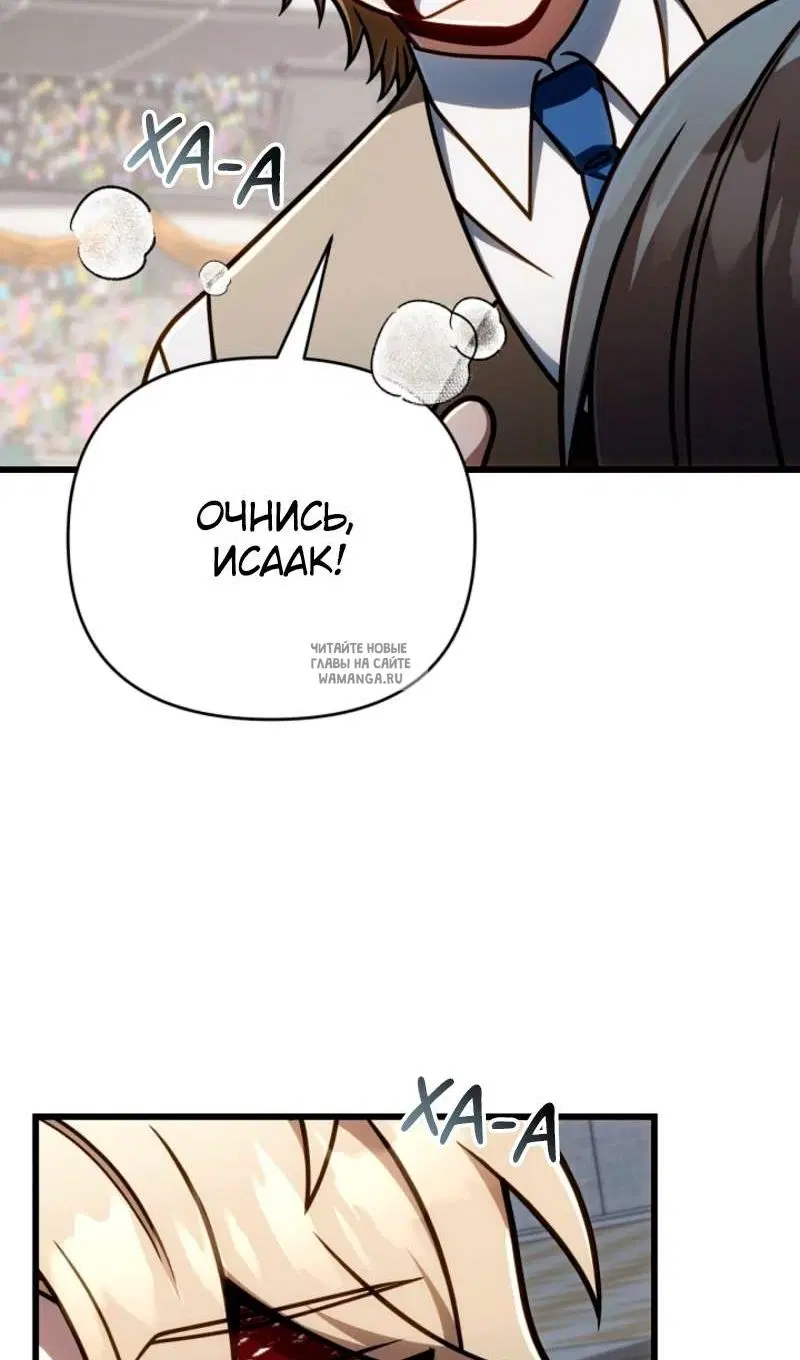Page 60.000