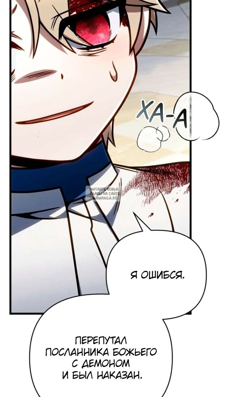 Page 61.000