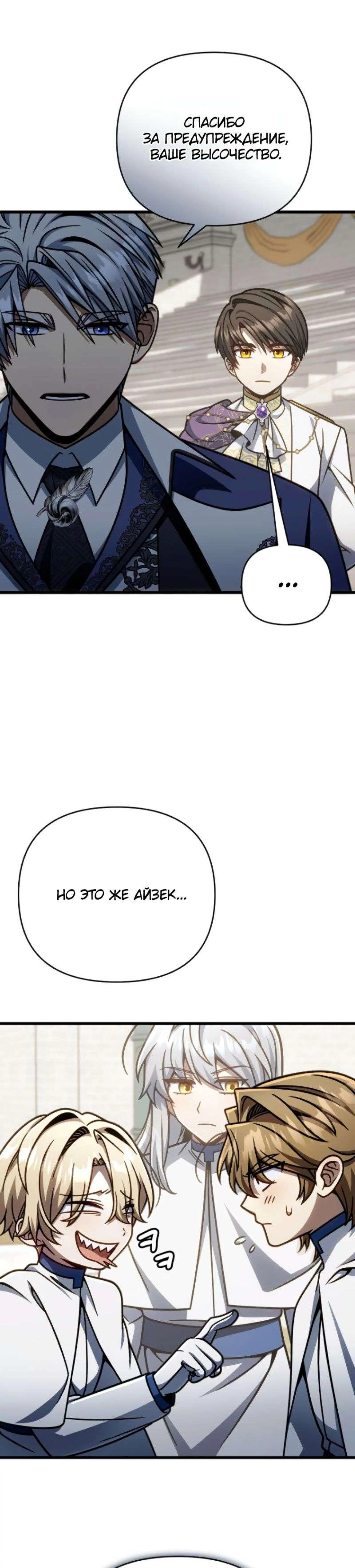 Page 6.002